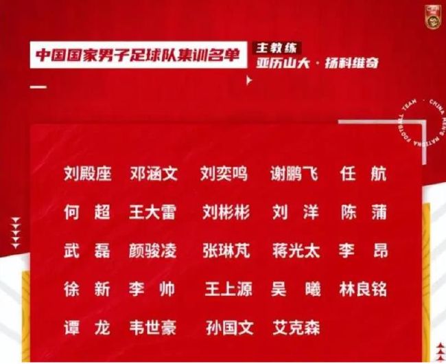 我们更喜欢在重新开始比赛时更冷静的球队，我们必须在第二个丢球中防守得更好，因为当时我们是以多防少。